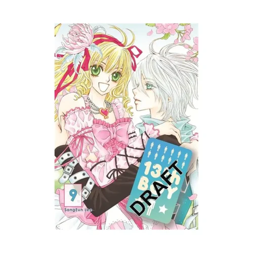 13th Boy (Manga) Volume 09