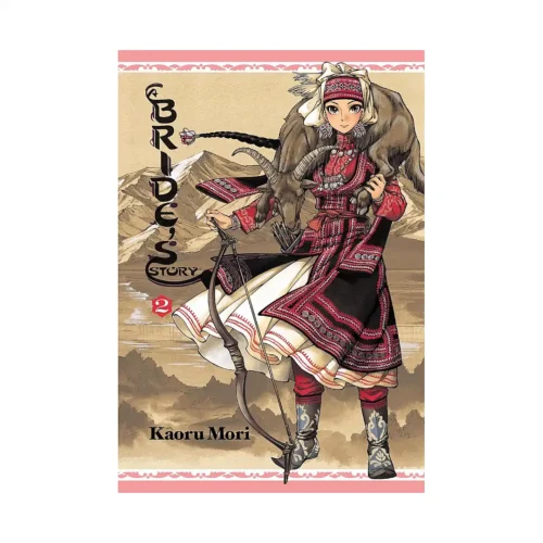 A Bride's Story (Manga) Volume 02