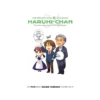 Haruhi Suzumiya: The Melancholy of Suzumiya Haruhi-Chan (Manga) Volume 04