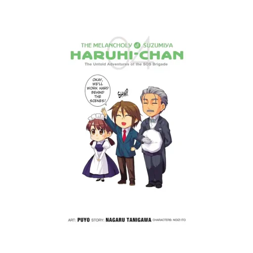 Haruhi Suzumiya: The Melancholy of Suzumiya Haruhi-Chan (Manga) Volume 04