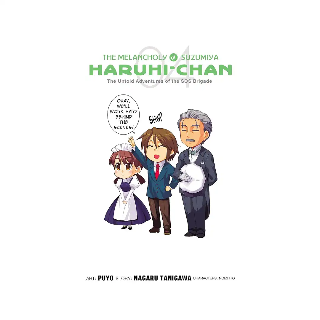 Haruhi Suzumiya: The Melancholy of Suzumiya Haruhi-Chan (Manga) Volume 04