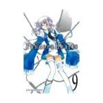 Pandora Hearts (Manga) Volume 09