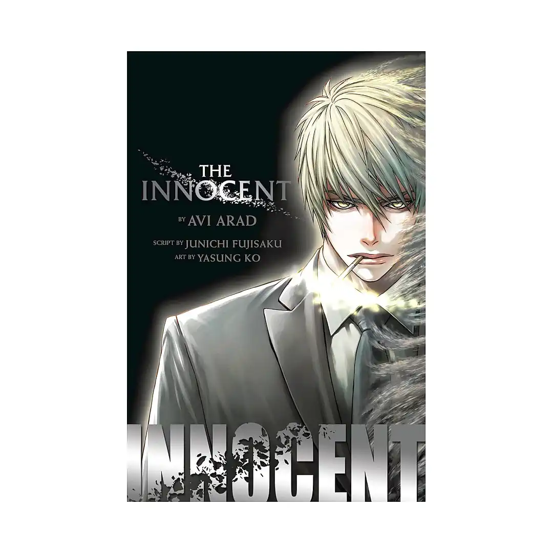 The Innocent (Manga)