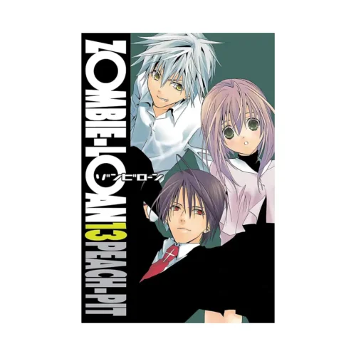 Zombie-Loan (Manga) Volume 13