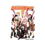Sumomomo Momomo: The Strongest Bride on Earth (Manga) Volume 12