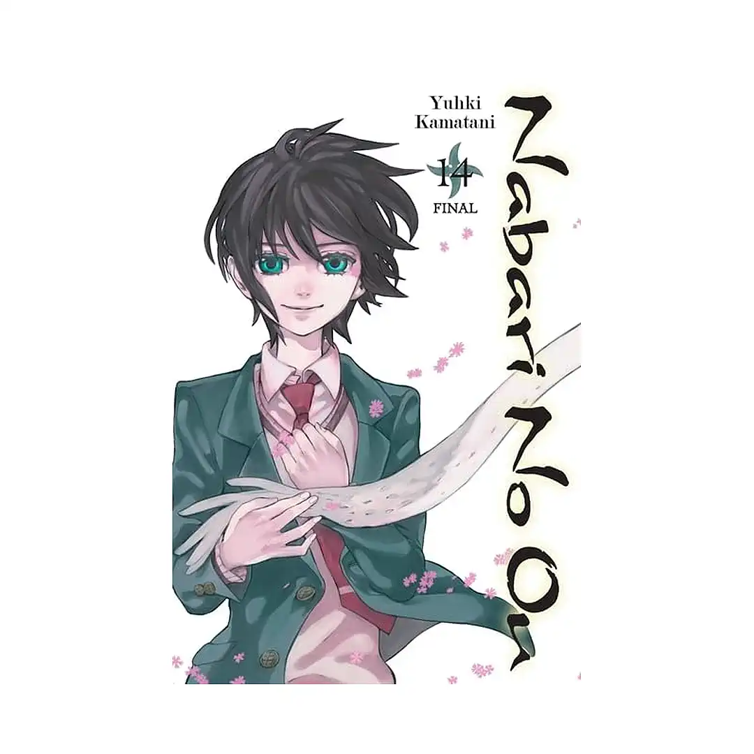 Nabari No Ou (Manga) Volume 14