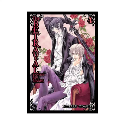 The Betrayal Knows My Name (Manga) Volume 04