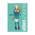 Bunny Drop (Manga) Volume 07