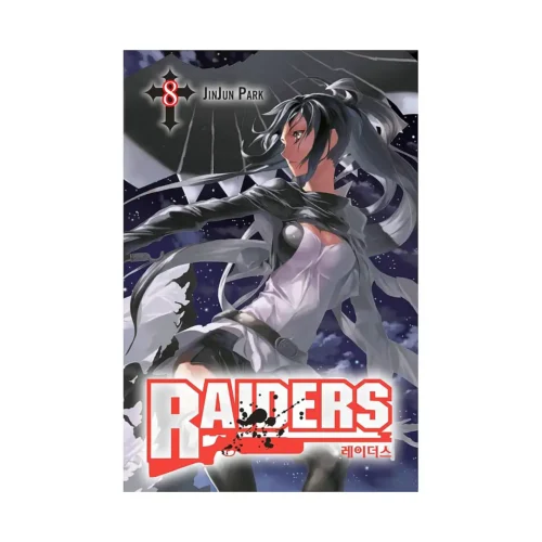 Raiders (Manga) Volume 08