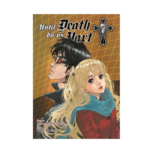 Until Death Do Us Part (Manga) Volume 07