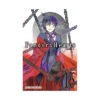 9780316225380 Pandora Hearts (Manga) Volume 16