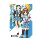 Haruhi Suzumiya: The Melancholy of Haruhi Suzumiya (Manga) Volume 14