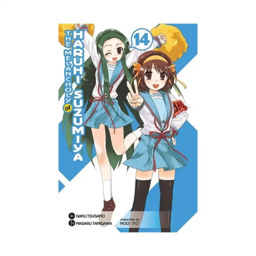Haruhi Suzumiya: The Melancholy of Haruhi Suzumiya (Manga) Volume 14