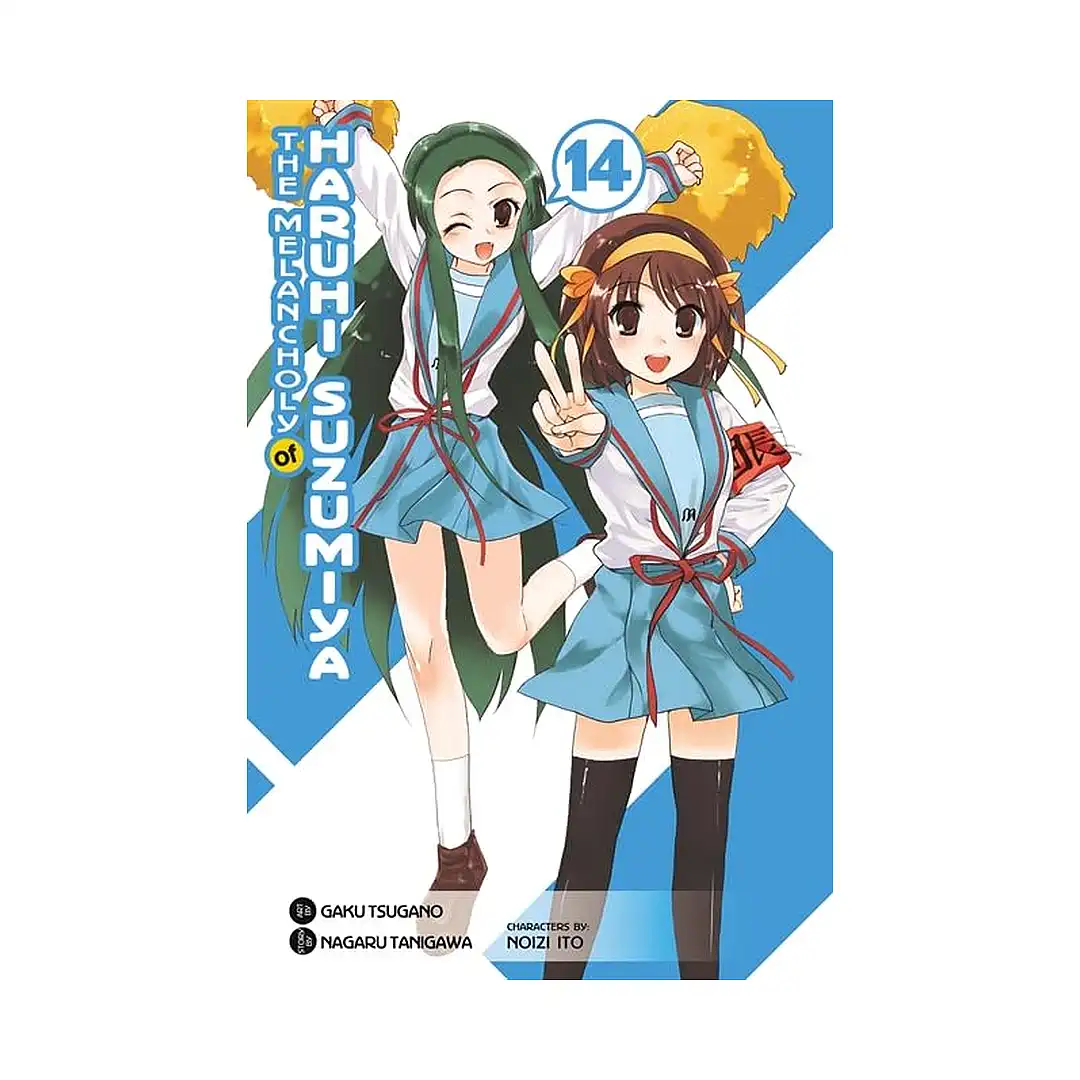 Haruhi Suzumiya: The Melancholy of Haruhi Suzumiya (Manga) Volume 14