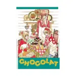 Chocolat (Manga) Volume 08