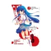 Higurashi When They Cry: Festival Accompanying Arc (Manga) Volume 02