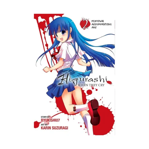 Higurashi When They Cry: Festival Accompanying Arc (Manga) Volume 02
