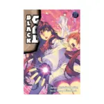 Black God (Manga) Volume 18