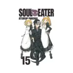 Soul Eater (Manga) Volume 15