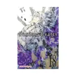 Pandora Hearts (Manga) Volume 18