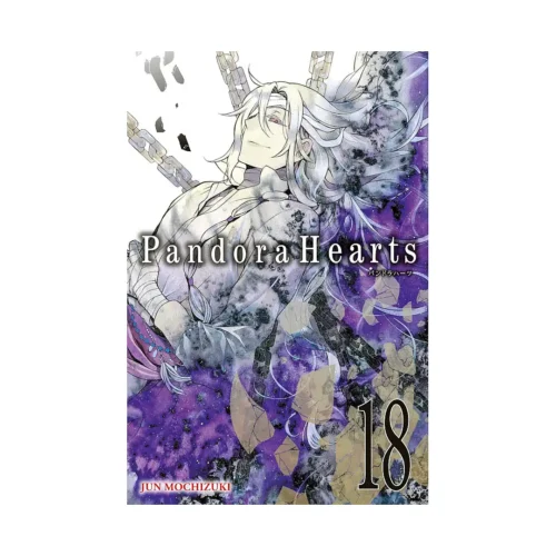 Pandora Hearts (Manga) Volume 18