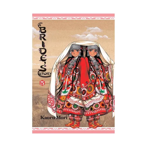 A Bride's Story (Manga) Volume 05