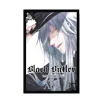 Black Butler (Manga) Volume 14