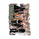 Doubt (Manga) Volume 02