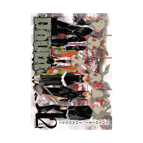 Doubt (Manga) Volume 02