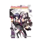 Omamori Himari (Manga) Volume 10