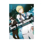 Are You Alice? (Manga) Volume 01