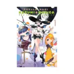 Puella Magi Kazumi Magica: The Innocent Malice (Manga) Volume 01