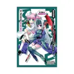 Is This a Zombie? (Manga) Volume 05