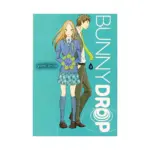 Bunny Drop (Manga) Volume 09
