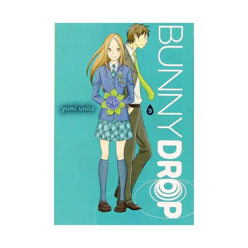 9780316252775 Bunny Drop (Manga) Volume 09
