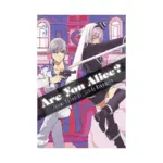 Are You Alice? (Manga) Volume 03
