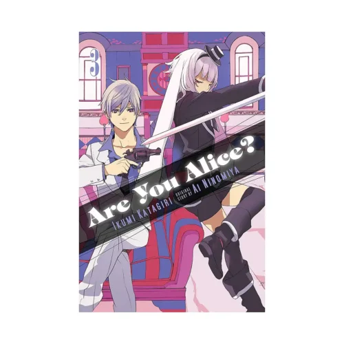Are You Alice? (Manga) Volume 03