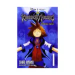 Kingdom Hearts: Final Mix (Manga) Volume 01