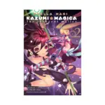Puella Magi Kazumi Magica: The Innocent Malice (Manga) Volume 02