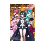 Puella Magi Kazumi Magica: The Innocent Malice (Manga) Volume 04