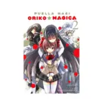Puella Magi Oriko Magica (Manga) Volume 02