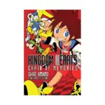 Kingdom Hearts: Chain of Memories (Manga)