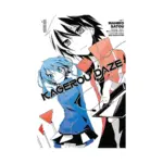 Kagerou Daze (Manga) Volume 01