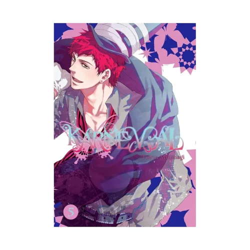 Karneval (Manga) Volume 05