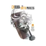 Chaika: The Coffin Princess (Manga) Volume 03