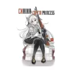 Chaika: The Coffin Princess (Manga) Volume 04