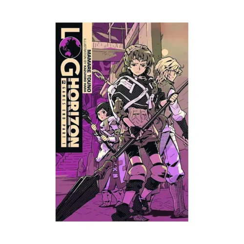 Log Horizon (Light Novel) Volume 03