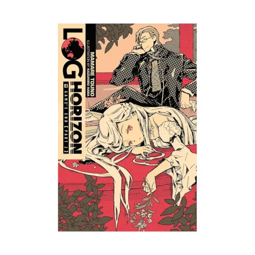 Log Horizon (Light Novel) Volume 04