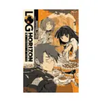 Log Horizon (Light Novel) Volume 05