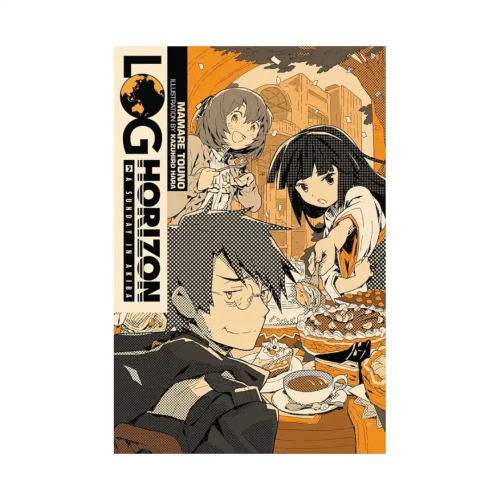 Log Horizon (Light Novel) Volume 05